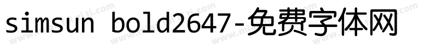 simsun bold2647字体转换